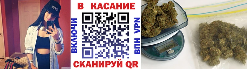 Наркошоп купить Alpha PVP Кокаин МЕФ Каннабис Белгород