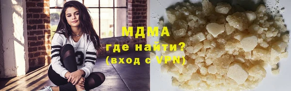 меф Кукмор