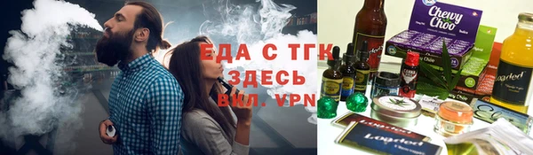 кокаин колумбия Кулебаки