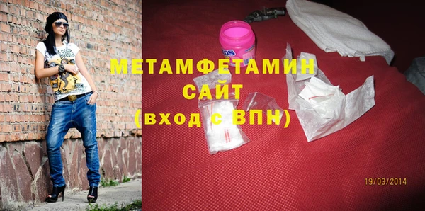 меф Кукмор