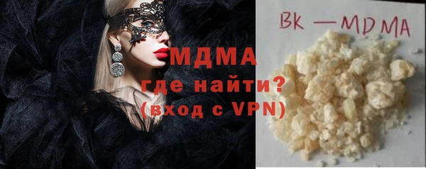 кокаин колумбия Лагань