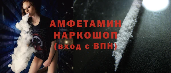 меф Кукмор