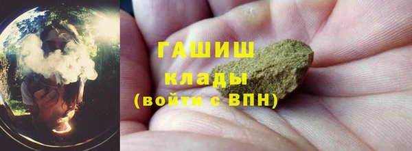 кокаин колумбия Кулебаки