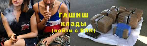 меф Кукмор