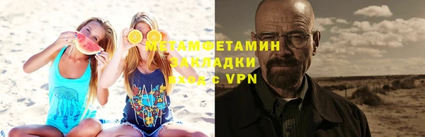 меф Кукмор