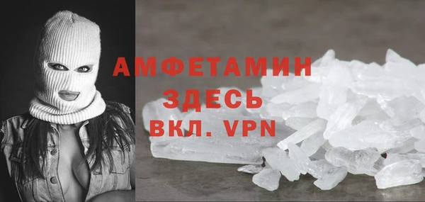 кокаин колумбия Кулебаки