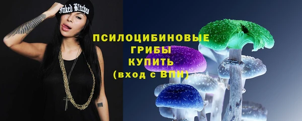 меф Кукмор