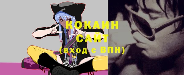 меф Кукмор
