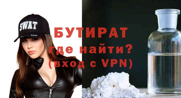 марки nbome Ладушкин