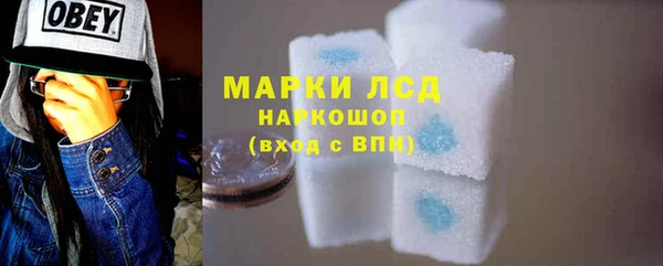 меф Кукмор