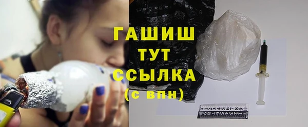 кокаин колумбия Кулебаки