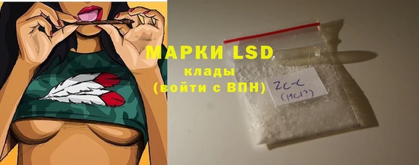 меф Кукмор