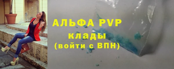 меф Кукмор