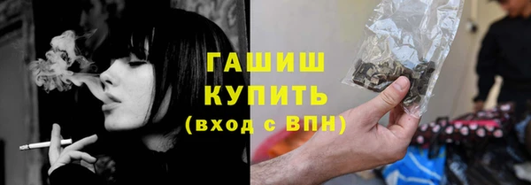 кокаин колумбия Кулебаки