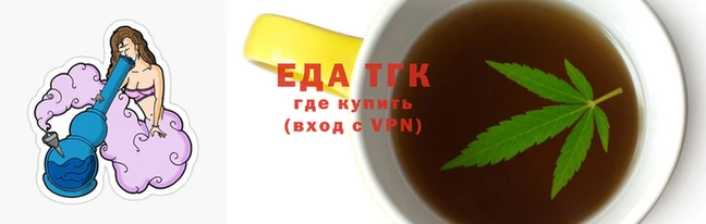 меф Кукмор