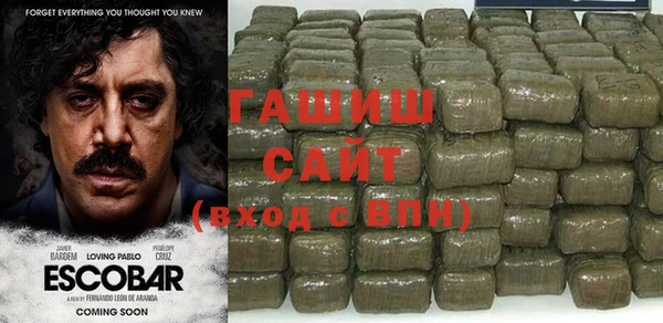 меф Кукмор