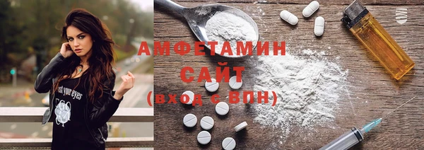 меф Кукмор