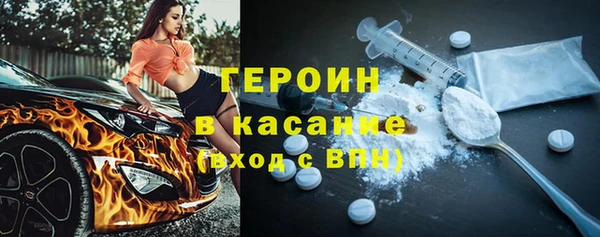 кокаин колумбия Кулебаки