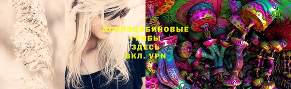 кокаин колумбия Кулебаки
