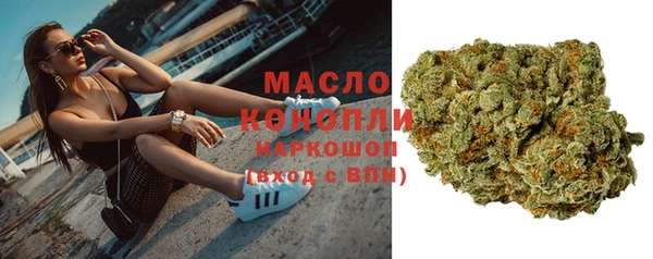 меф Кукмор