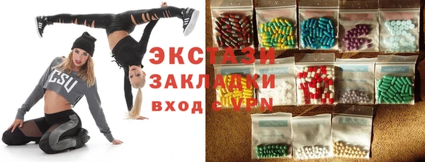 кокаин колумбия Кулебаки