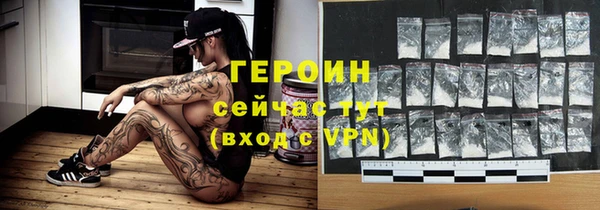 кокаин колумбия Кулебаки