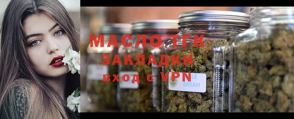 меф Кукмор