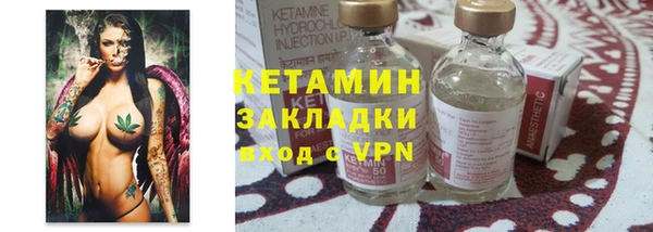 меф Кукмор