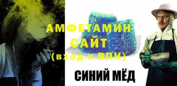 кокаин колумбия Кулебаки
