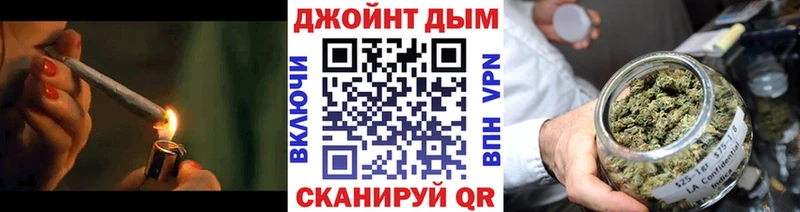Купить где  Белгород  Канабис MAZAR 